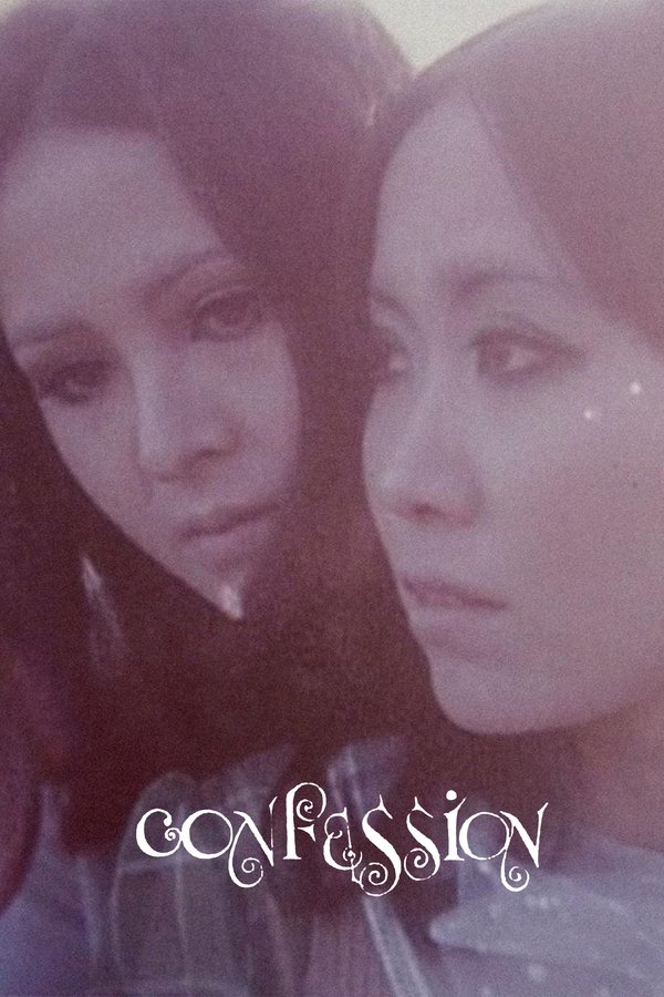 Confession