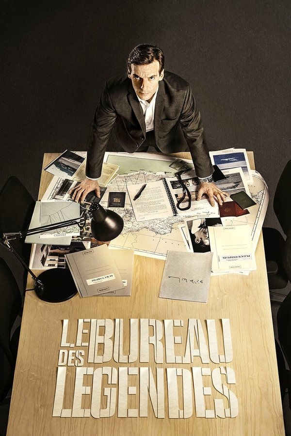 ლეგენდების ბიურო სეზონი 3 / The Bureau (Le Bureau des Légendes) Season 3 ქართულად