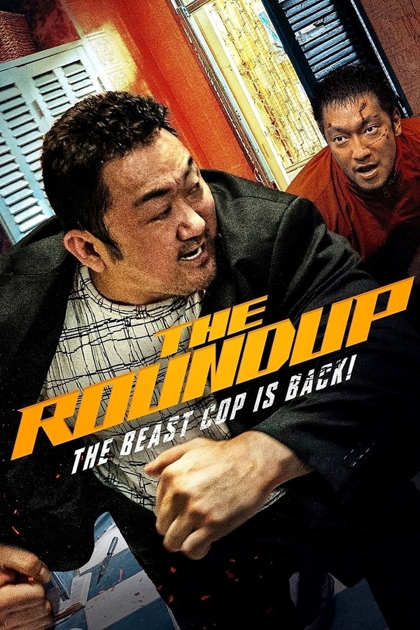 Ngoài Vòng Pháp Luật 2 – The Roundup (2022)