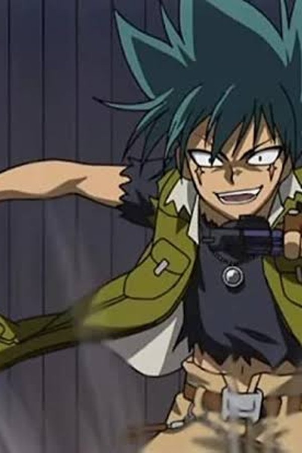Beyblade Metal Fusion – S01E02 – Il ruggito del Leone