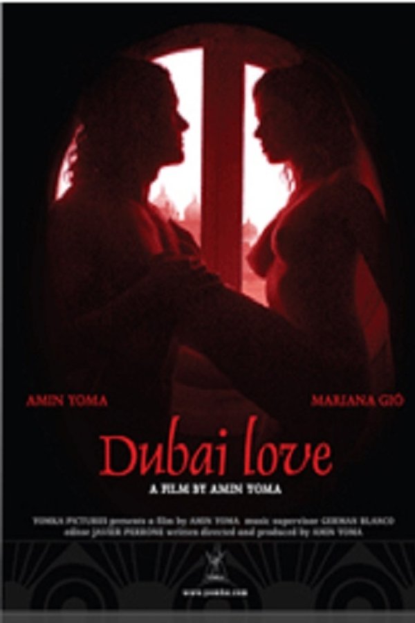 Dubai Love