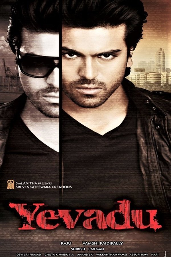 Yevadu (Hindi)