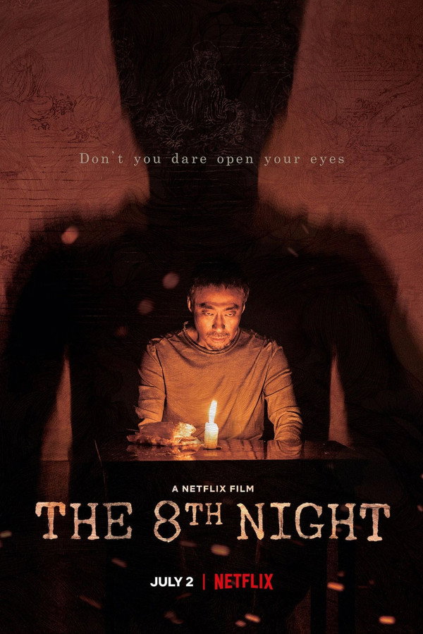 Je8ileui Bam Aka The 8th Night