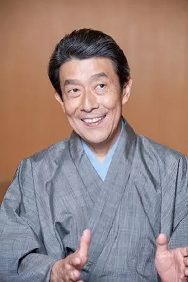 Bandō Mitsugorō X's headshot