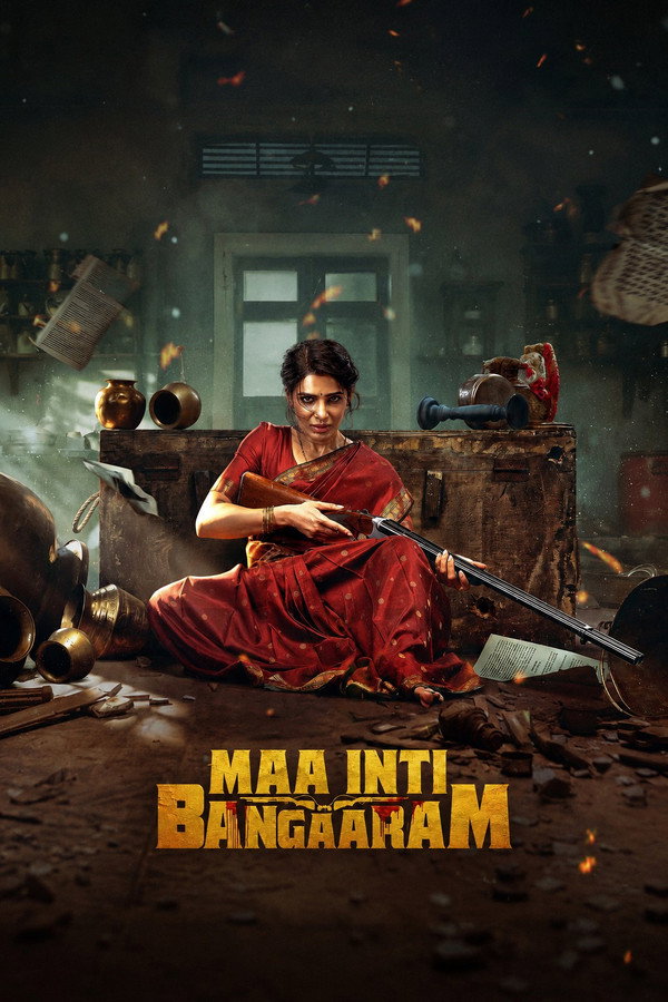 TVplus MA - Maa Inti Bangaram