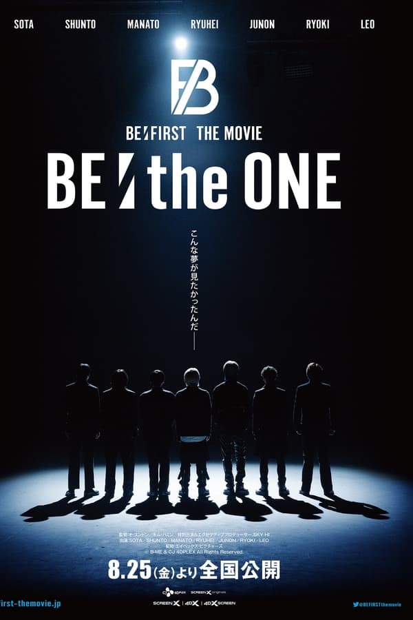 BE:the ONE