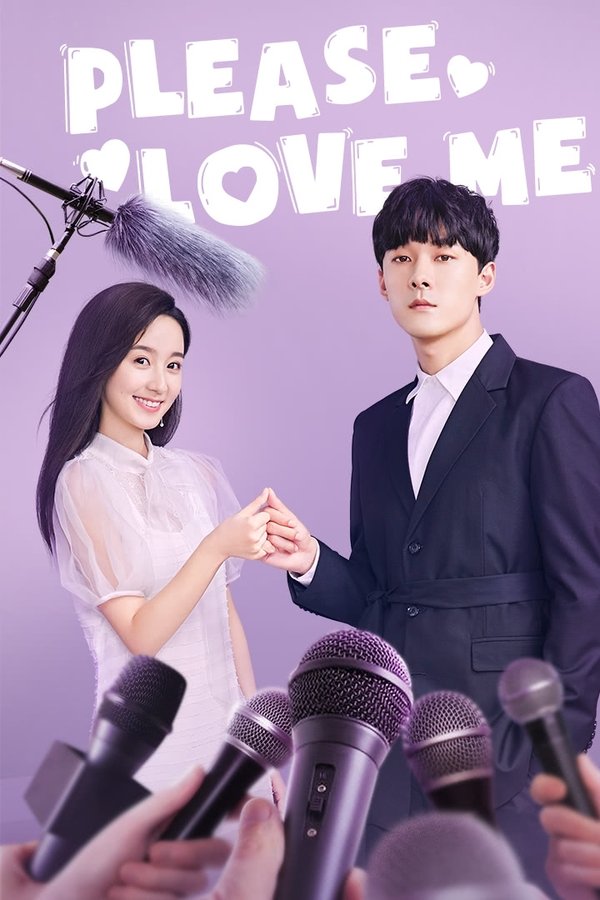 Please Love Me poster