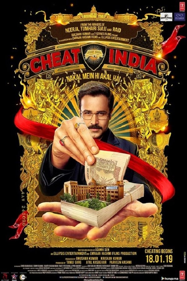 Why Cheat India (Hindi)