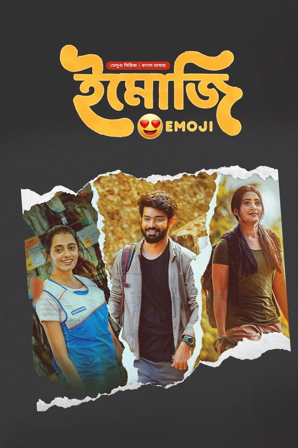 Emoji (2024) S01 Bengali Dubbed WEB-DL – 480P | 720P | 1080P – Download & Watch Online