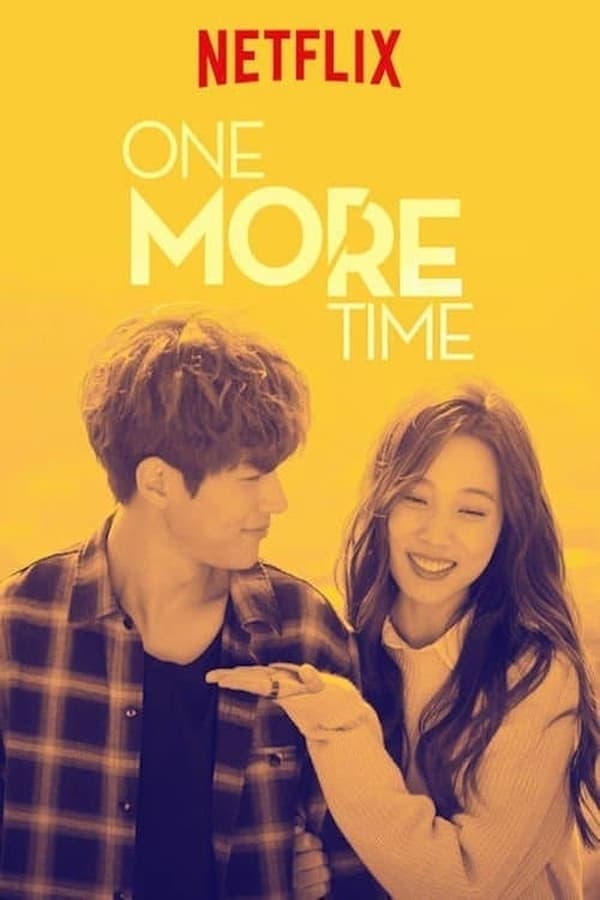 想要守护你 ONE MORE TIME~