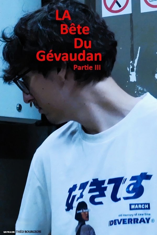 LA bête du Gévaudan 3 poster