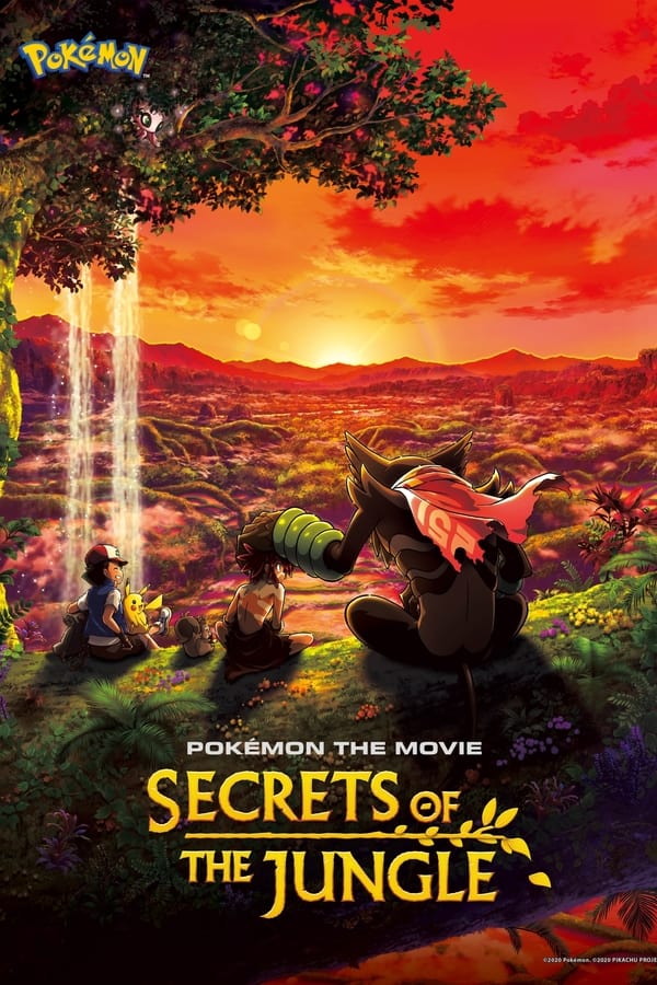 AR - Pokémon the Movie: Secrets of the Jungle  (2020)