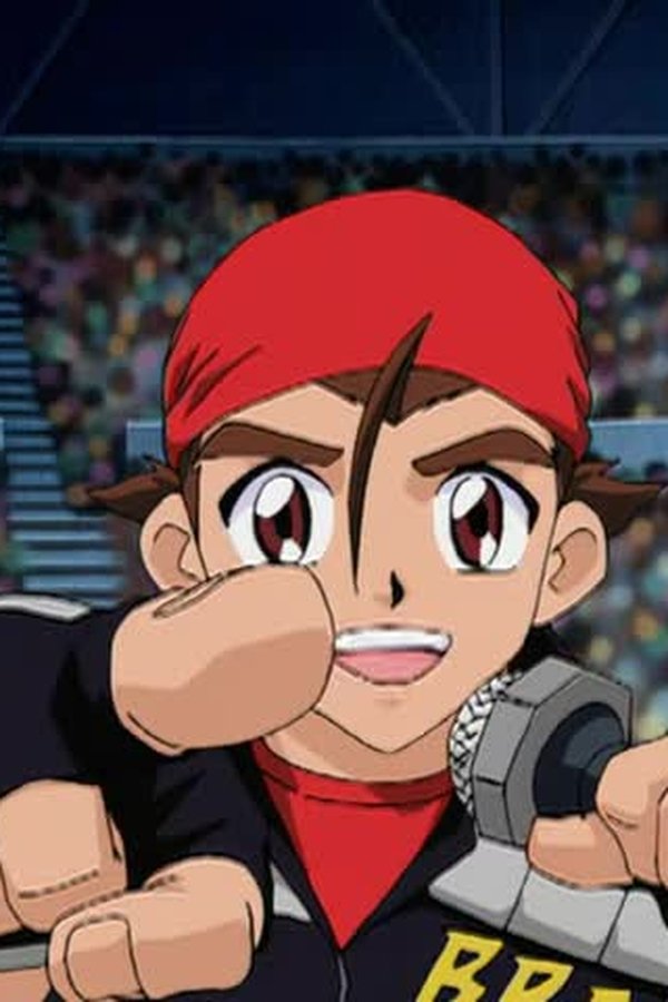 Beyblade – S03E10 – Episodio 10