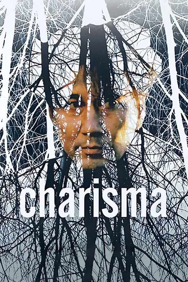 Charisma – Das Ende beginnt