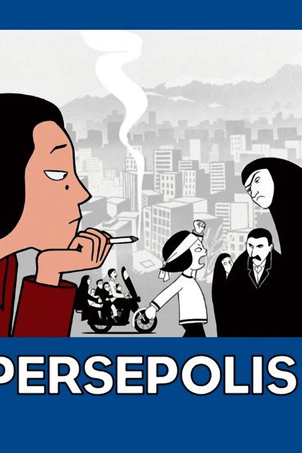 Persepoliss ( 2007 )