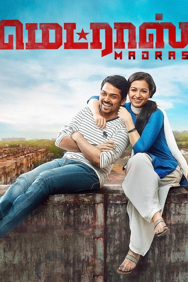 Madras 2014 Dual Audio Hindi ORG 1080p 720p 480p WEB-DL x264