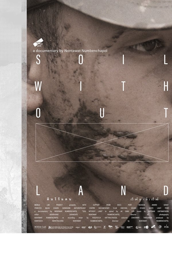 Soil Without Land