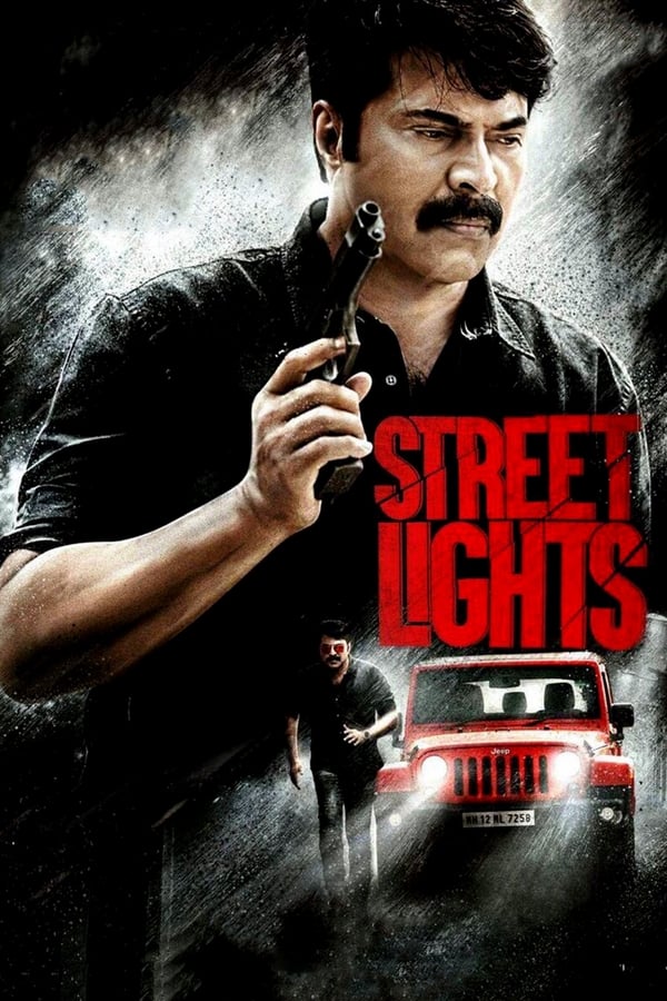 Streetlights (Malayalam)