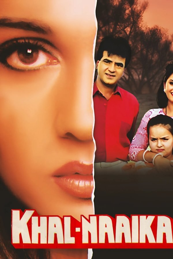 Khal-Naaikaa poster