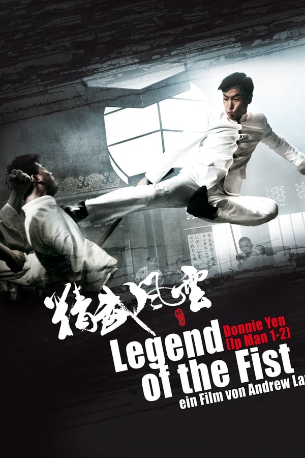 Legend of the Fist