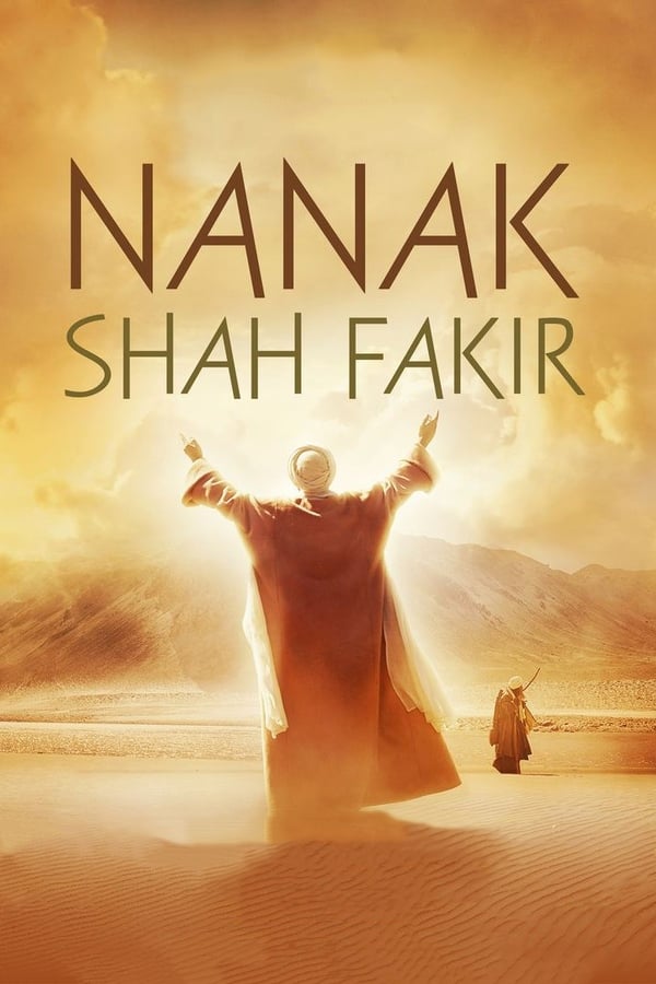 Punjabi: Nanak Shah Fakir (2014)