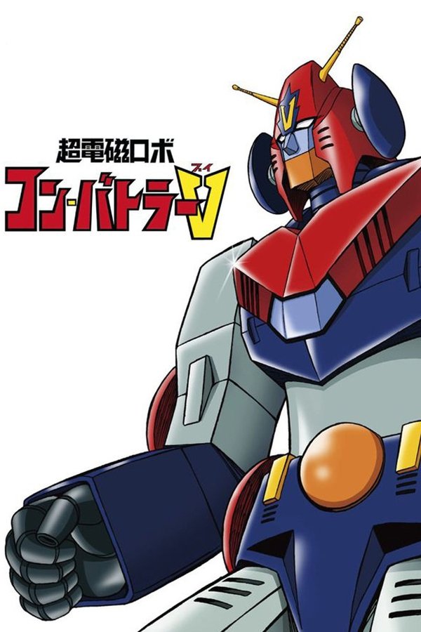 Combattler V