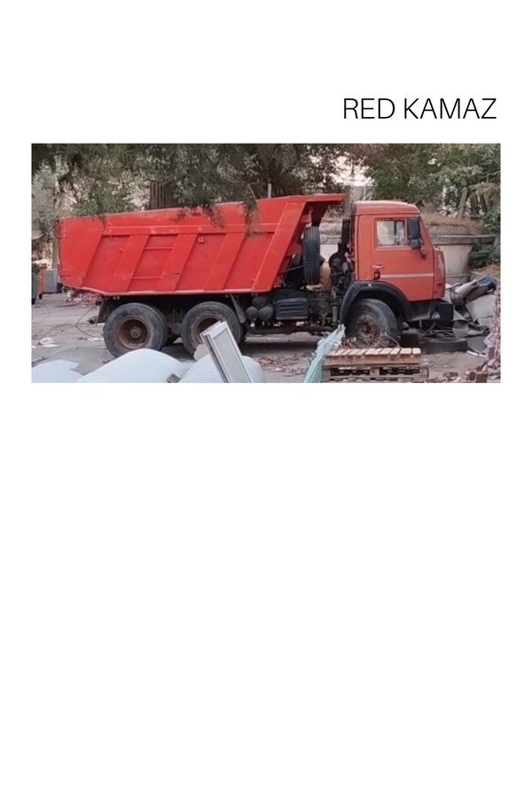 KAMAZ is red