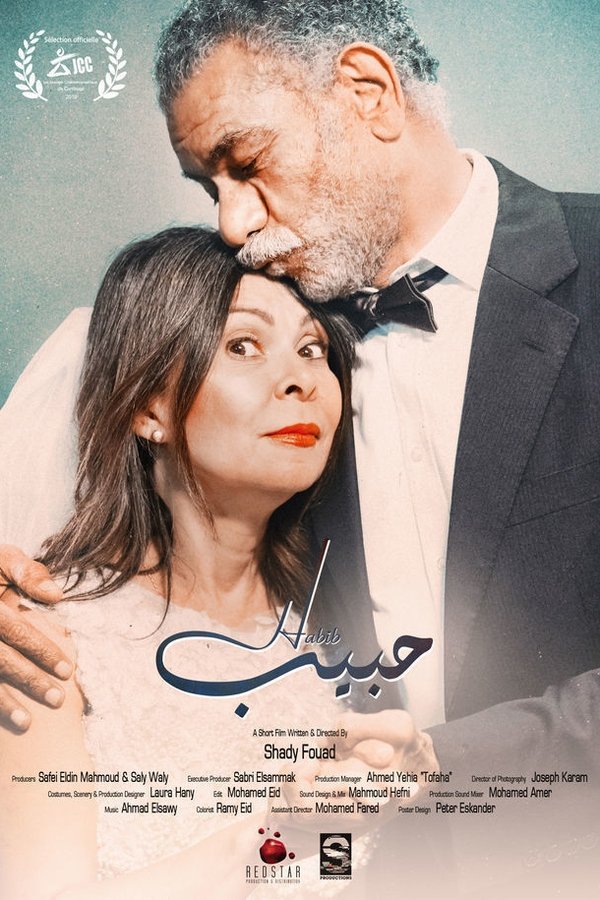 Habib poster