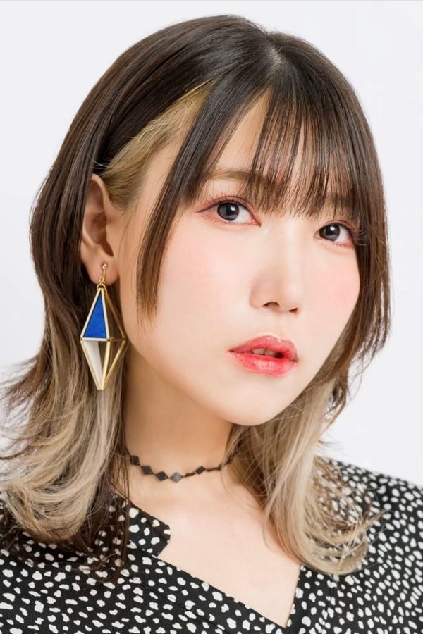 相坂優歌