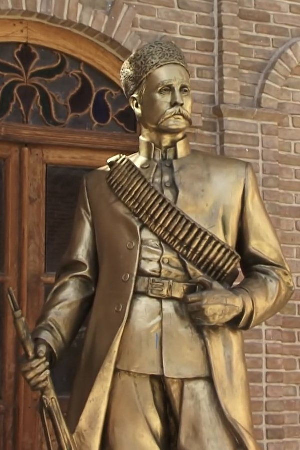 Profile