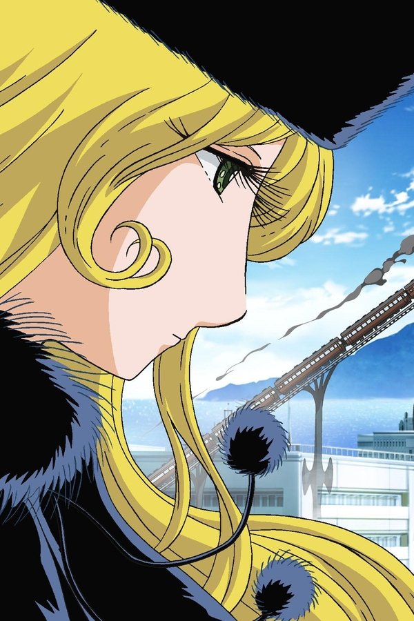 Profile