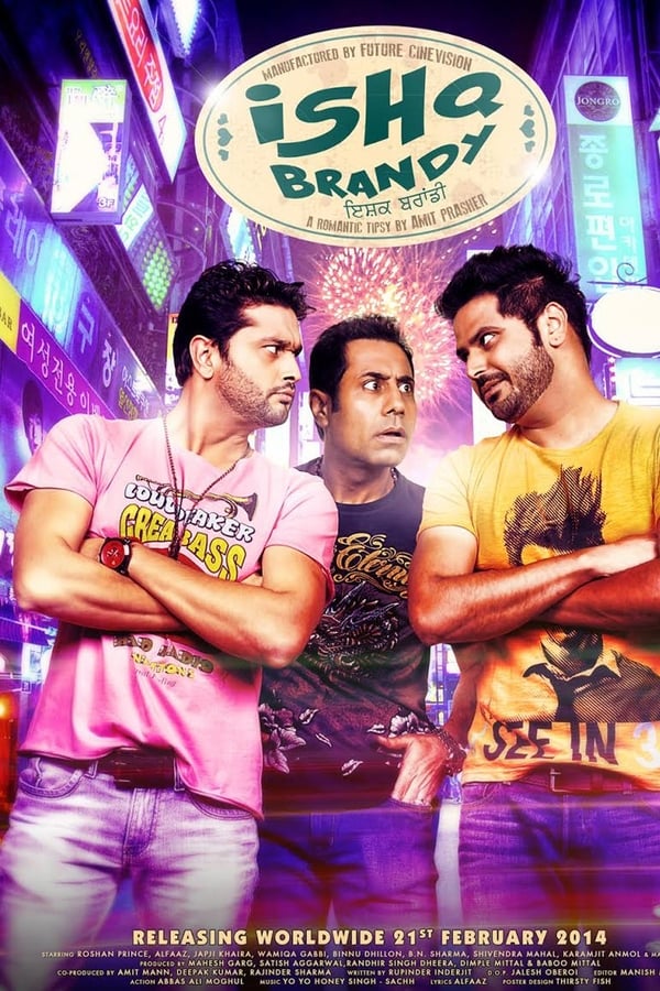Punjabi: Ishq Brandy (2014)