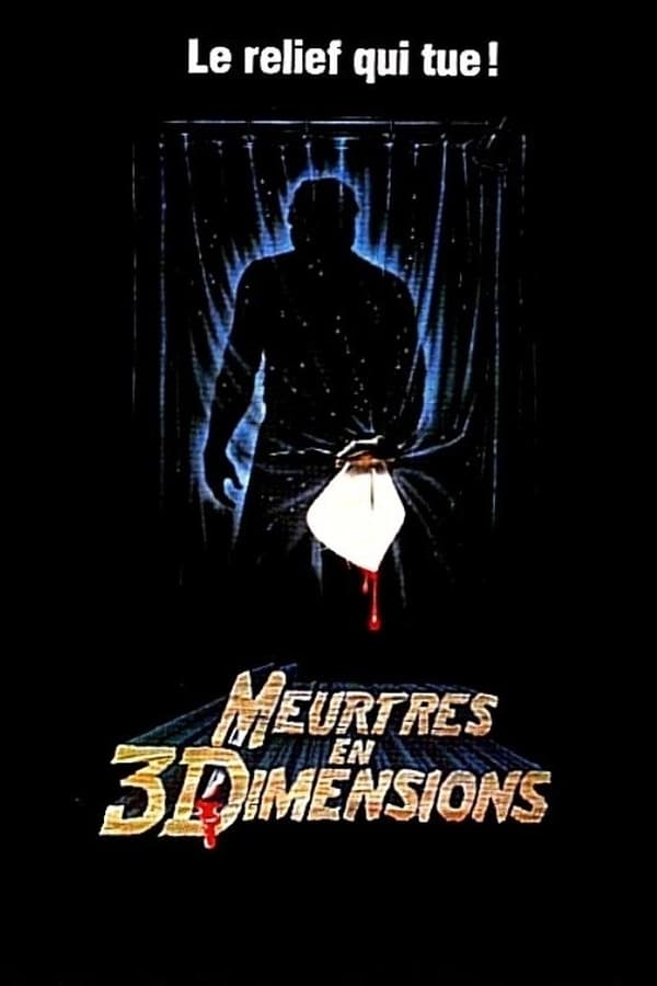 Vendredi 13, chapitre 3 : Meurtres en 3 dimensions