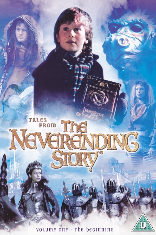 Tales from the Neverending Story: The Beginning