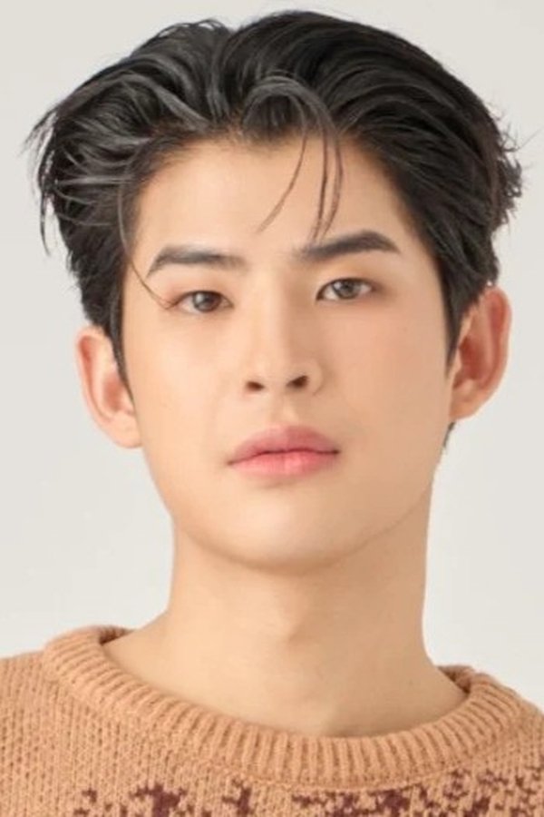 ภาคิน คุณาอนุวิทย์