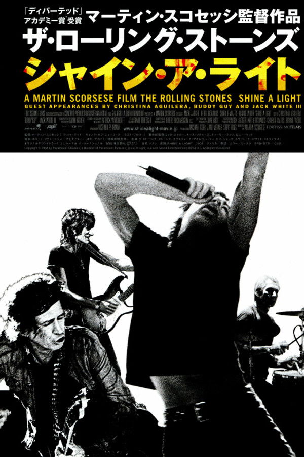 Xgn 1080p ザ ローリング ストーンズ シャイン ア ライト ストリーミング 日本語 Zesu4qkv4a
