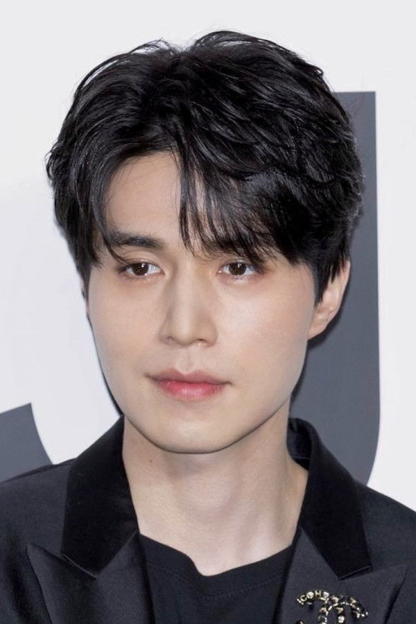 Lee Dong-wook's headshot