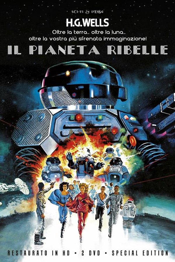 Il pianeta ribelle (1979)