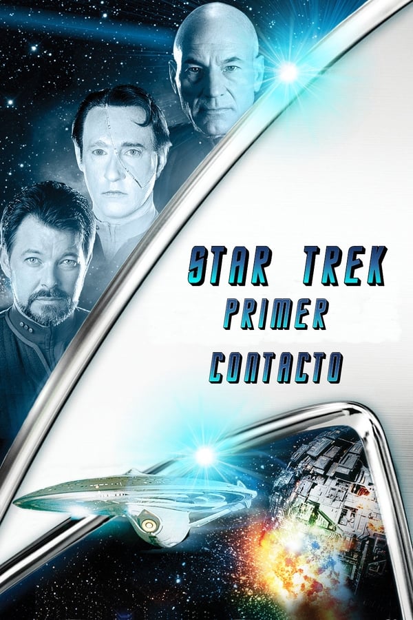ES| Star Trek VIII: Primer Contacto 