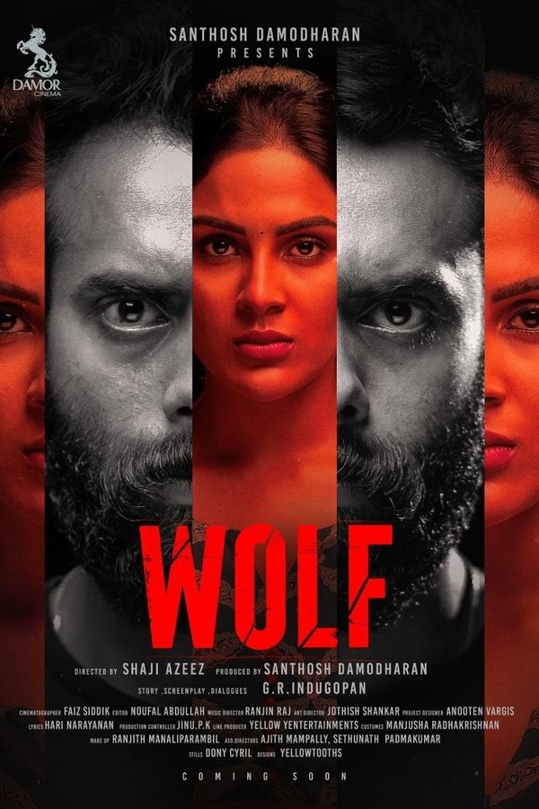 Wolf