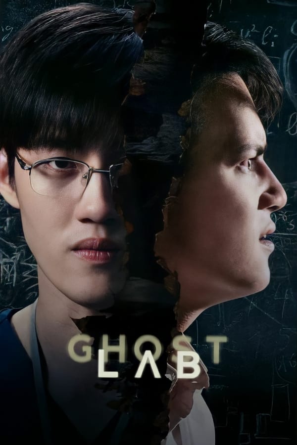 EN: Ghost Lab (2021)