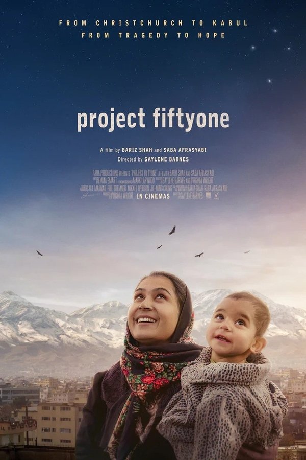 Project Fiftyone Poster