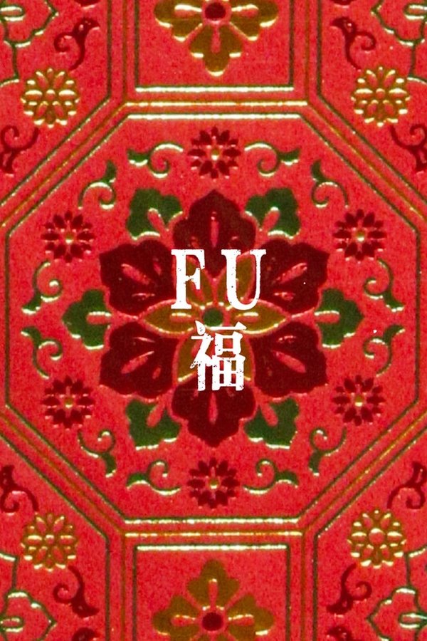 Fu