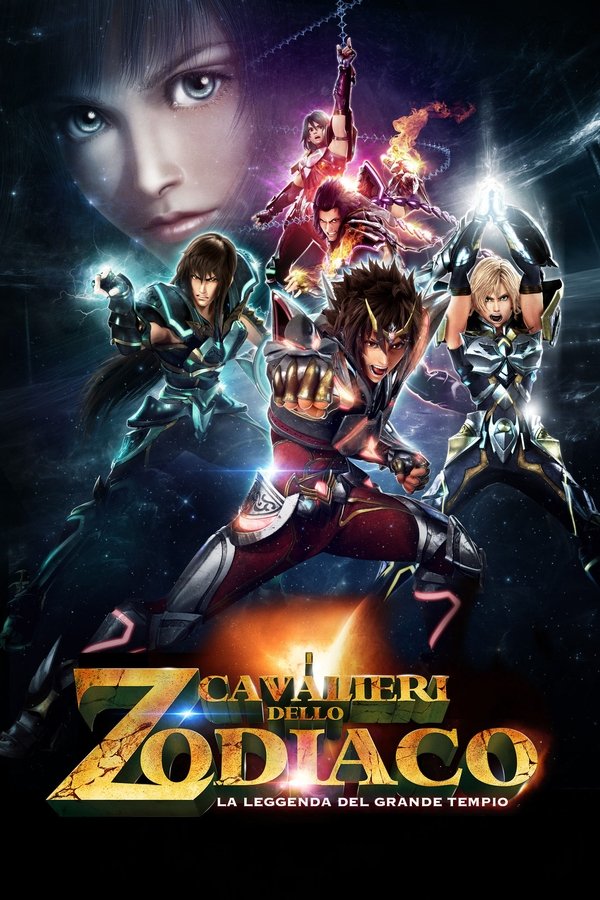 I cavalieri dello zodiaco: La leggenda del Grande Tempio (2014)