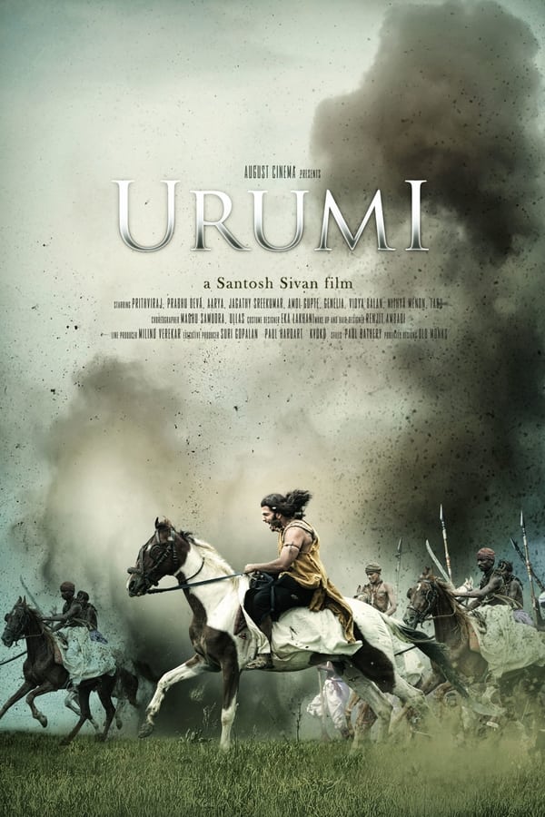 Kelu is a warrior in 16th century Kerala whose father was killed by Vasco da Gama and his troops. Kelu vows to avenge his father's death with the assistance of Vavvali and Ayesha, a warrior princess.