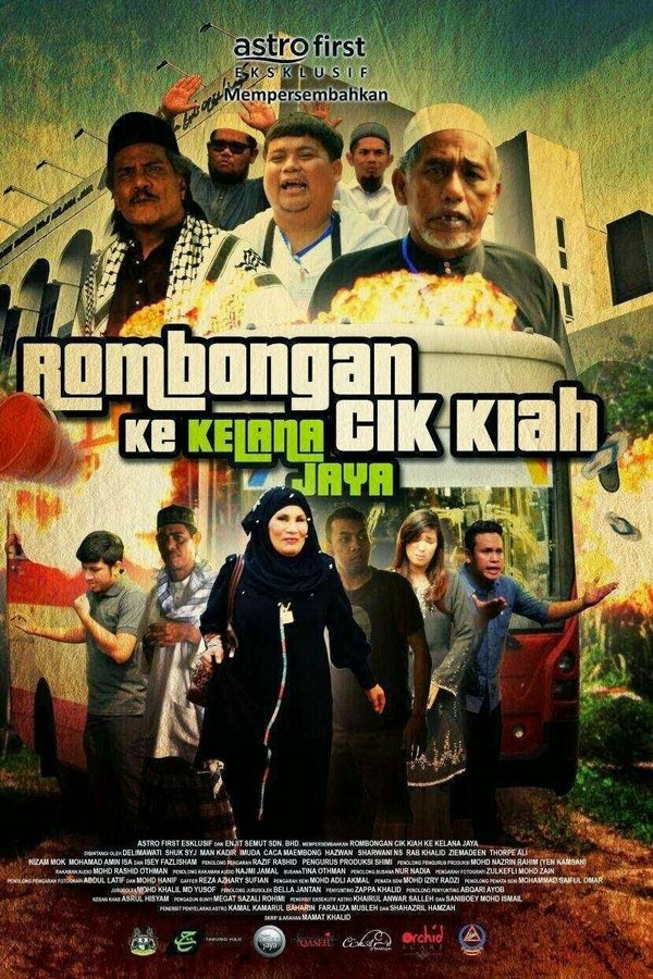 Rombongan Cik Kiah Ke Kelana Jaya