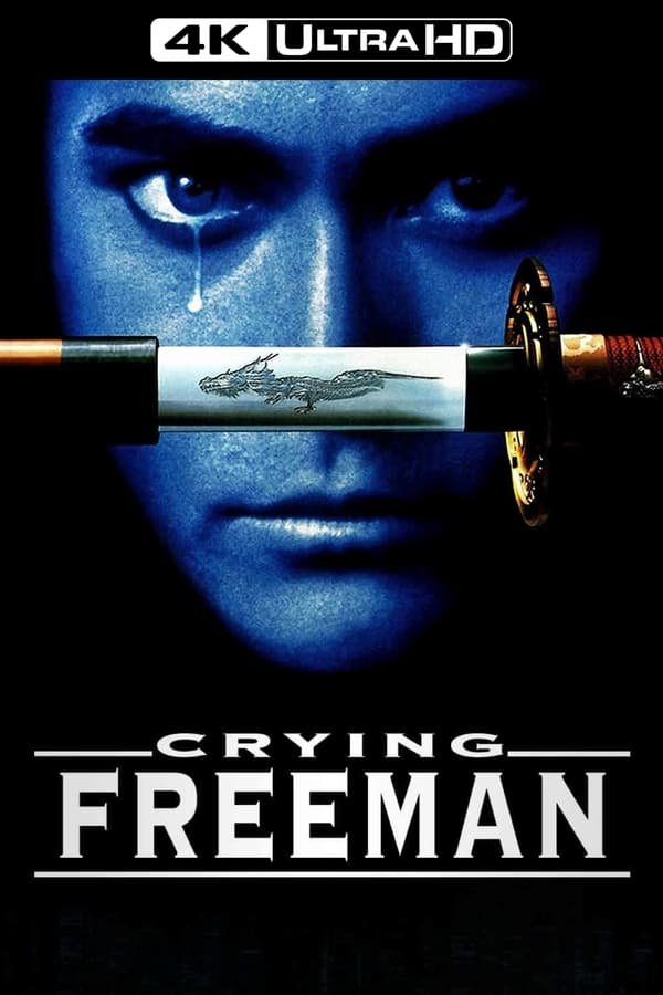 -ES - Crying Freeman: Los paraisos perdidos (1995)