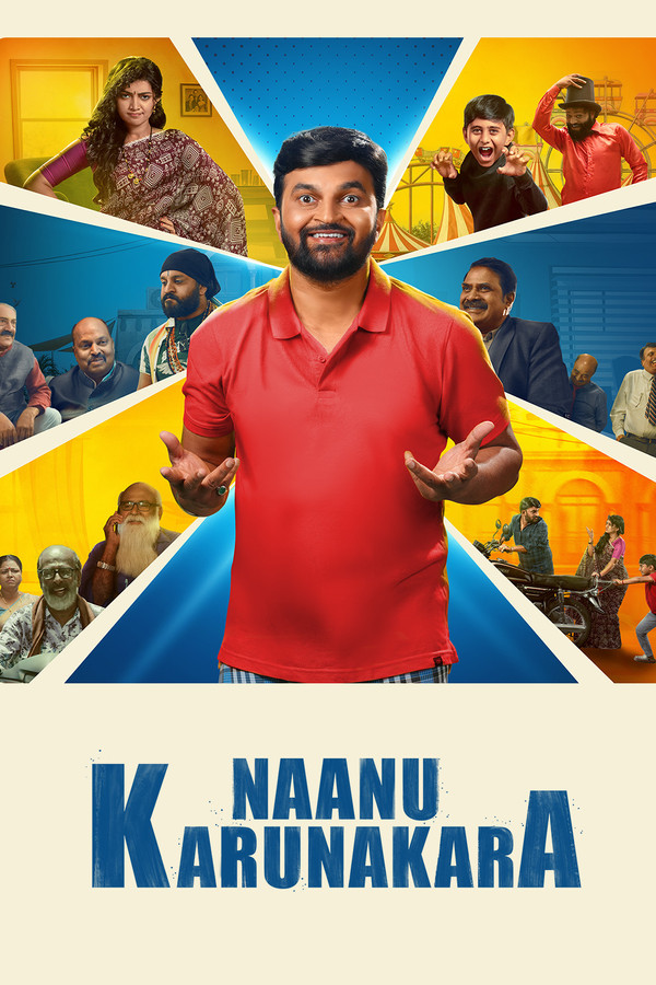 Nanu Karunakara