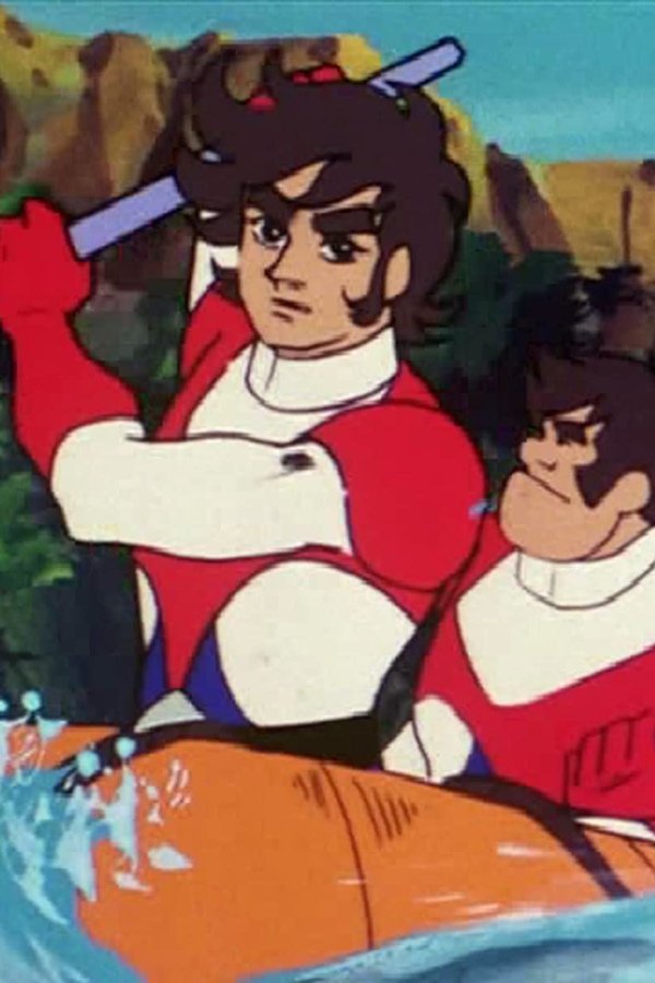 Gaiking, il robot guerriero – S01E30 – Un dinosauro nella giungla