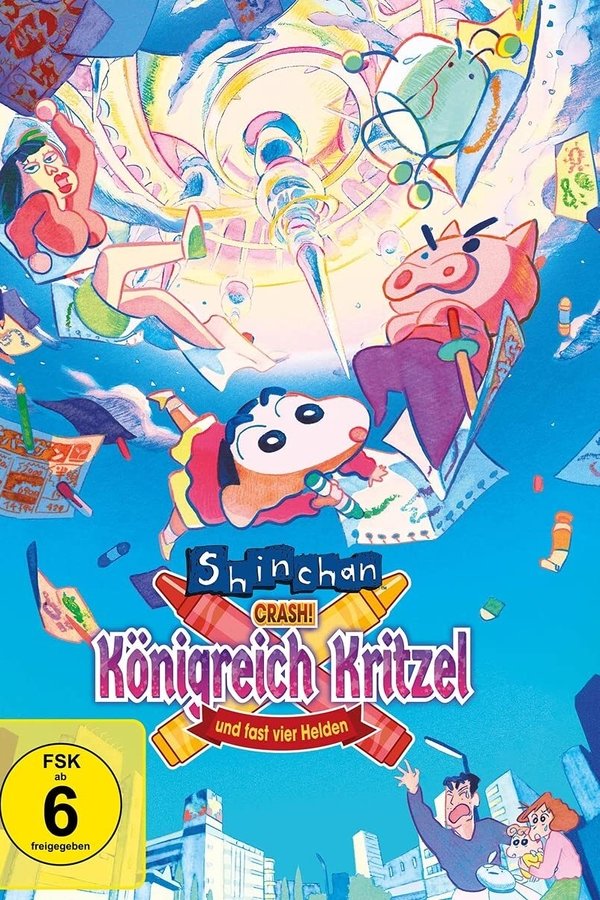DE - Shinchan (2020)